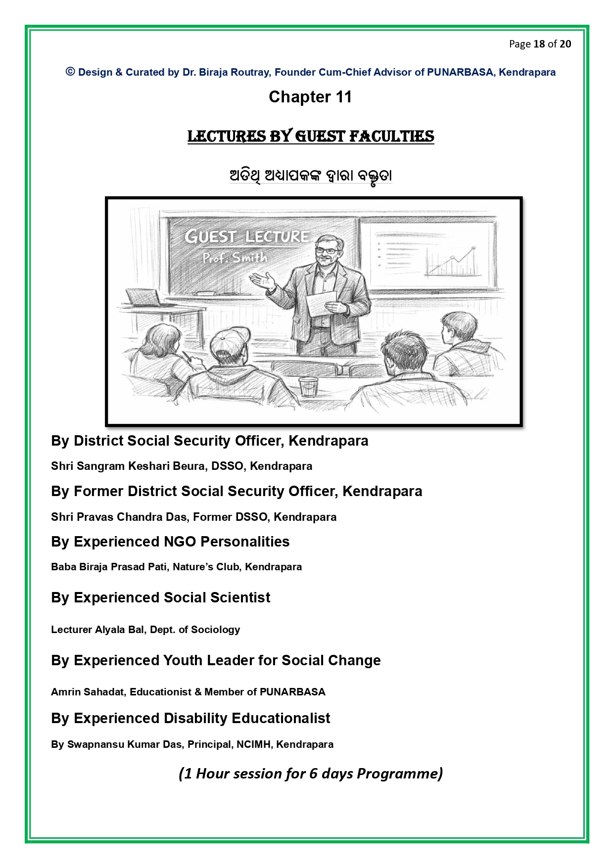 Page 18